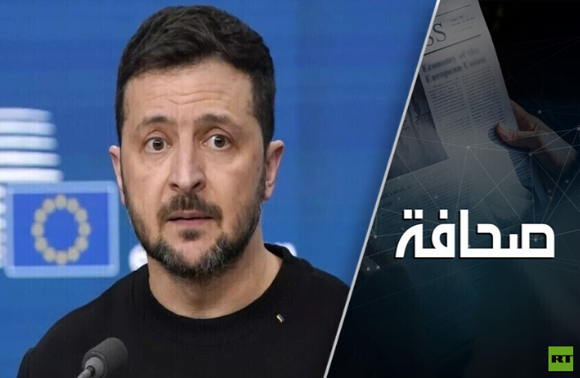 على ماذا ستفاوض الولايات المتحدة زيلينسكي؟