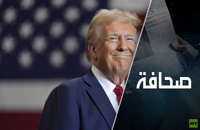 بشروطها: الولايات المتحدة تعلن الحرب على الأمم المتحدة ومؤسساتها