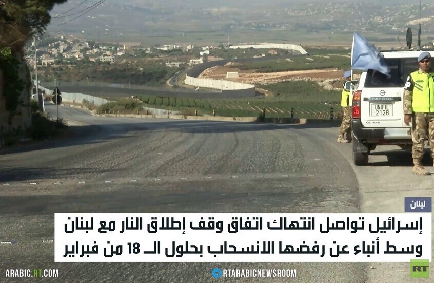 إسرائيل تواصل اعتداءاتها على لبنان