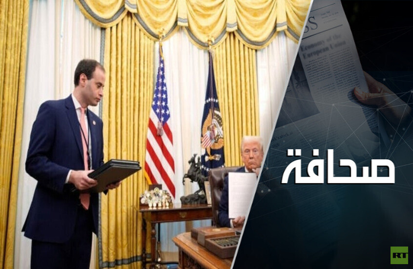 الفوضى في واشنطن لن ترحمكم