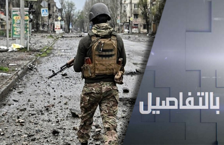 بوتين وترامب.. اتفاق لإنهاء حرب أوكرانيا