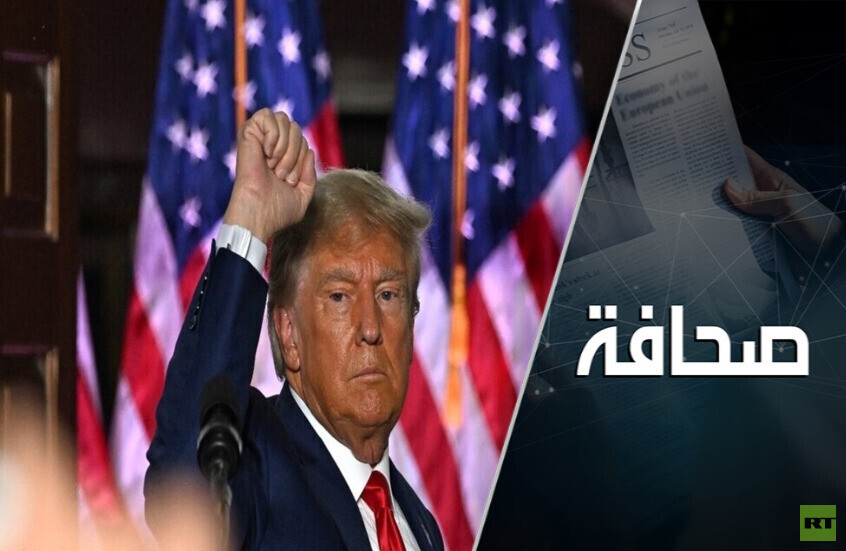 ترامب يسمح برشوة المسؤولين الأجانب