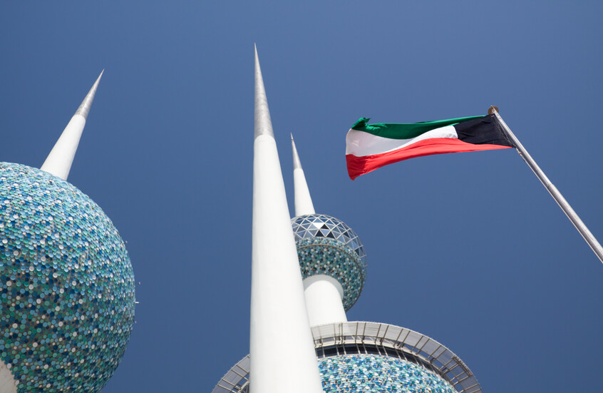 الكويت.. الداخلية تعلن ضبط "تشكيل عصابي دولي" وإحباط هجمات سيبرانية واسعة استهدفت أبراج الاتصالات
