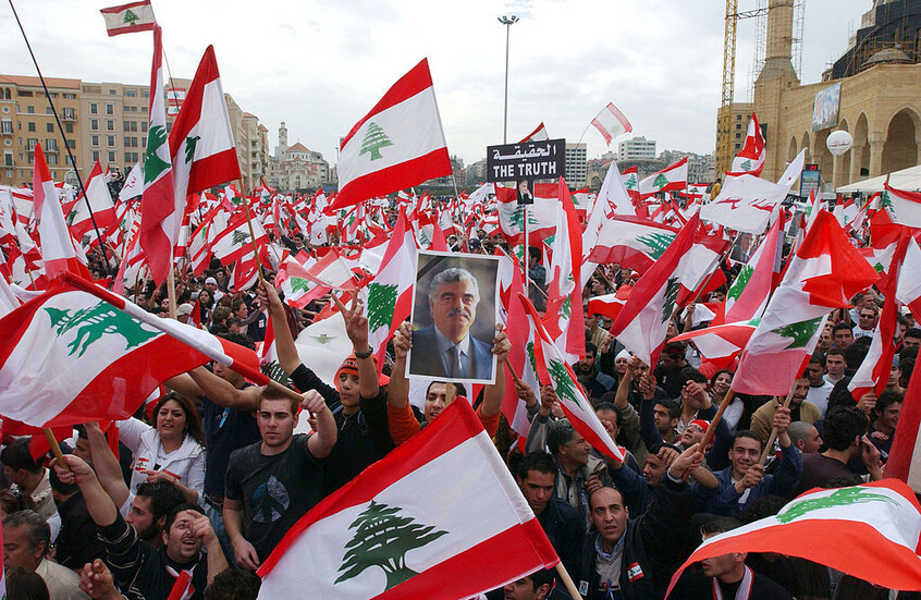 لبنان يحيي الذكرى الـ20 لاغتيال الحريري