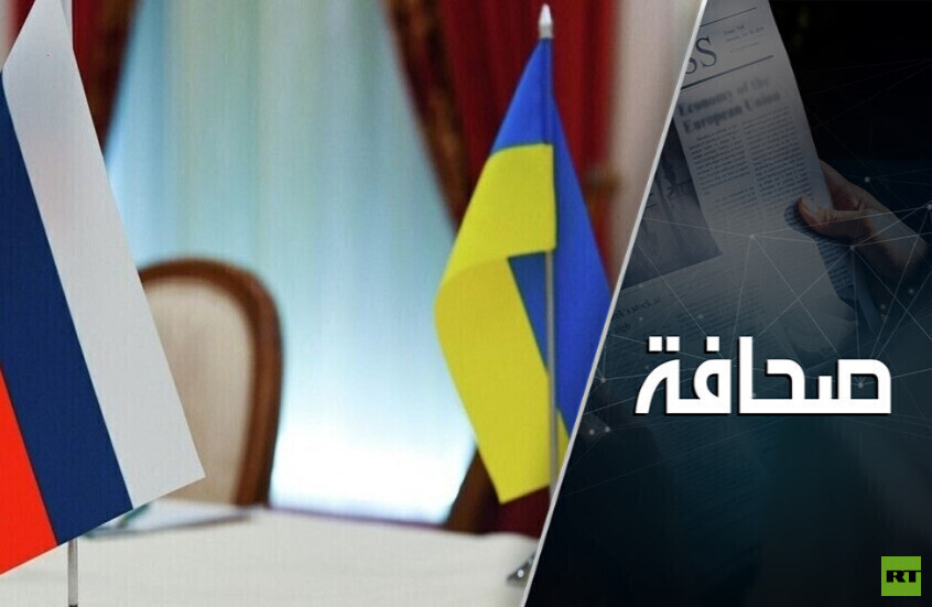 كييف ستضطر إلى قبول السلام مع موسكو