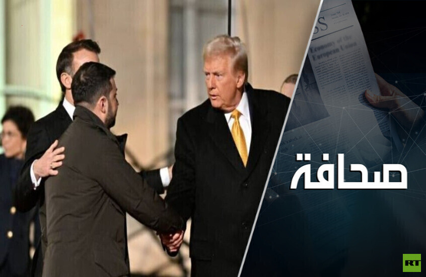 ترامب وأوكرانيا.. 50 مليار دولار مقابل السلام الاقتصادي