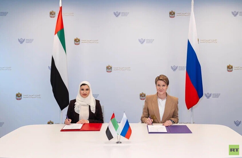 إقليم سيريوس الاتحادي الروسي يوقع مذكرة تفاهم مع دولة الإمارات