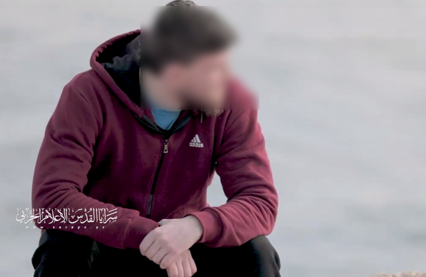 يصطاد السمك ويأكل الموز.. سرايا القدس تعرض مشاهد للأسير تروفانوف على شاطئ غزة قبل الإفراج عنه