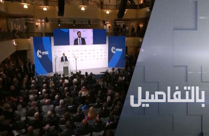 واشنطن تصفع أوروبا.. وتصافح موسكو