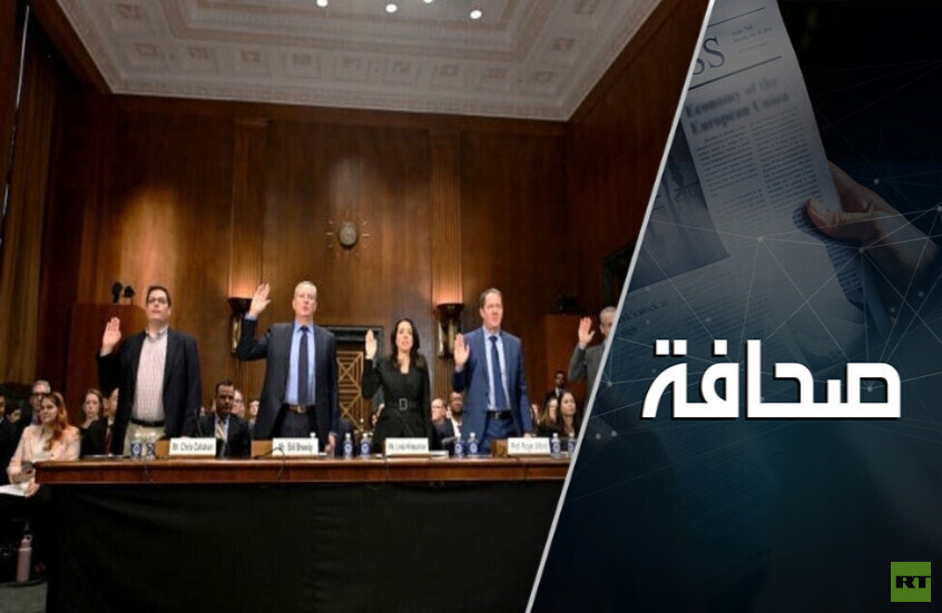 التلاعب بالرأي العام - مسرحية ترامبية كلاسيكية