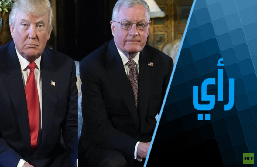 كيلوغ المسكين.. نذير الفشل