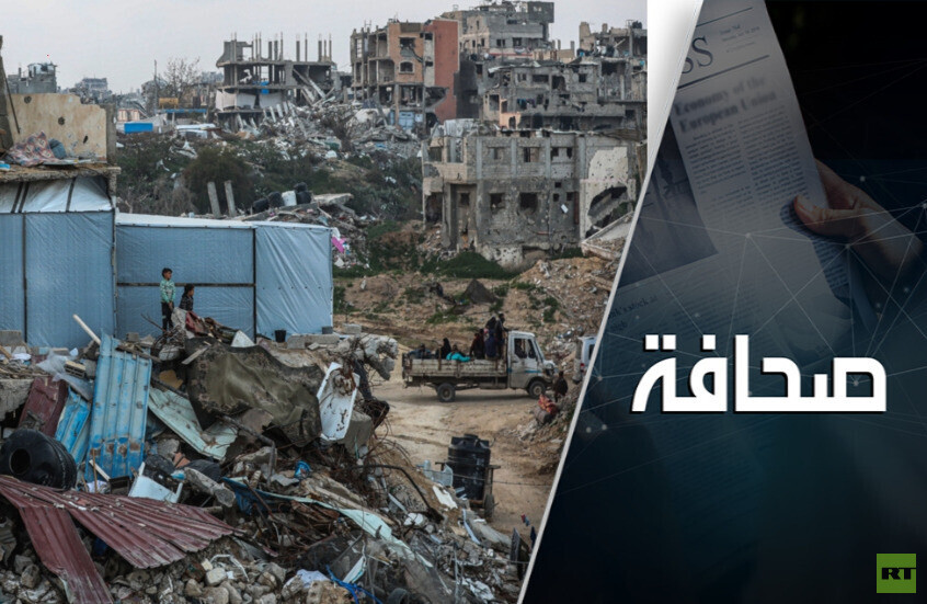 ذا ناشيونال إنترست: غزة بعد "حماس"