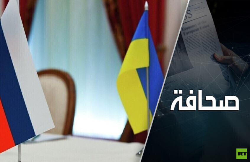 كييف تعلن أن 70% من اللاجئين لن يعودوا إلى أوكرانيا