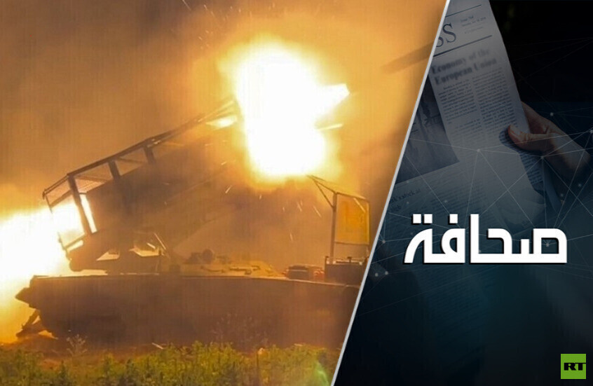 عمليّة روسيا العسكرية في أوكرانيا تشارف على الانتهاء
