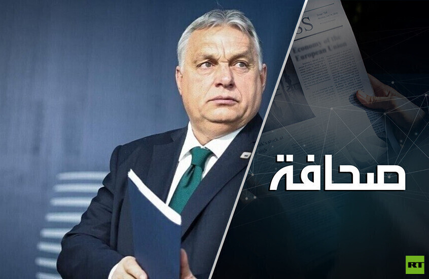 أوروبا لن تتمكن بعد اليوم من اتخاذ موقفّ موحد من أوكرانيا