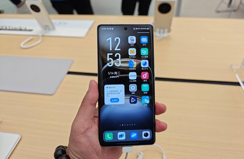 Vivo تعلن عن هاتف مميز لهواة التصوير