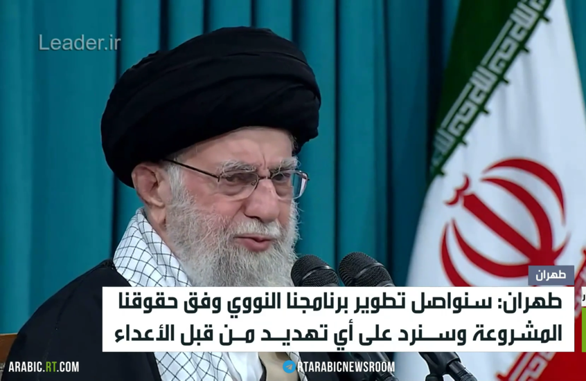 طهران: جاهزون للرد على أي تهديد