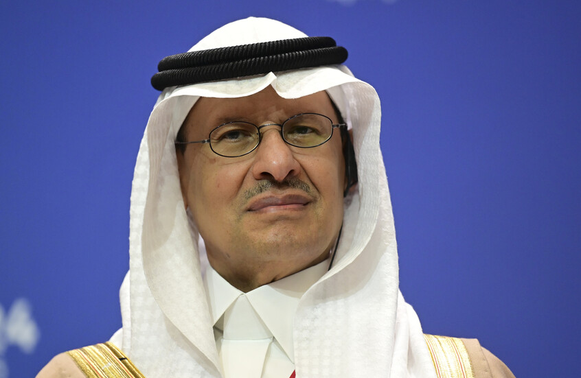تحية مصرية من الأمير السعودي عبد العزيز بن سلمان أمام السيسي تثير تفاعلا واسعا (فيديو)