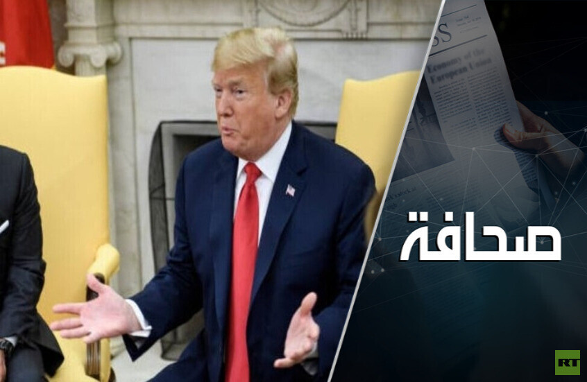 خطة ترامب لغزة تترك الدول العربية أمام خيار مستحيل
