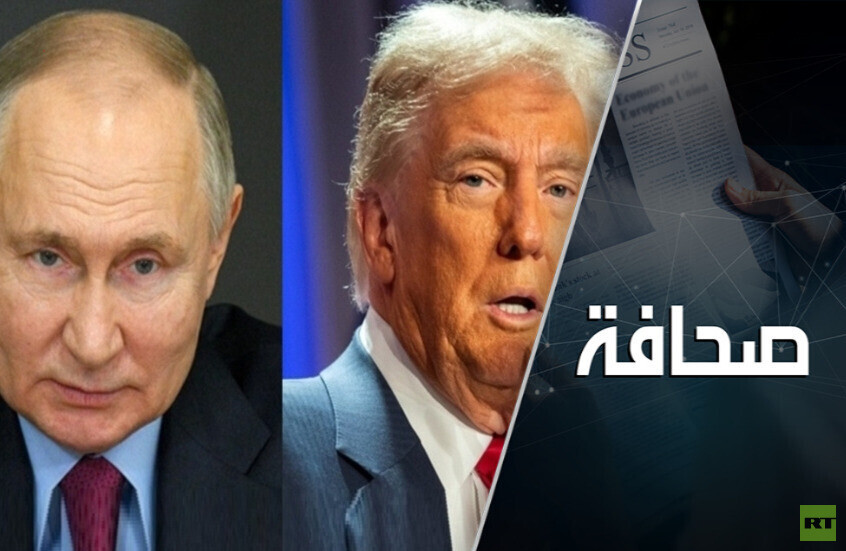 بوليتيكو: زعماء أوروبا لا يجدون ردا سريعا على قنبلة ترامب بشأن أوكرانيا