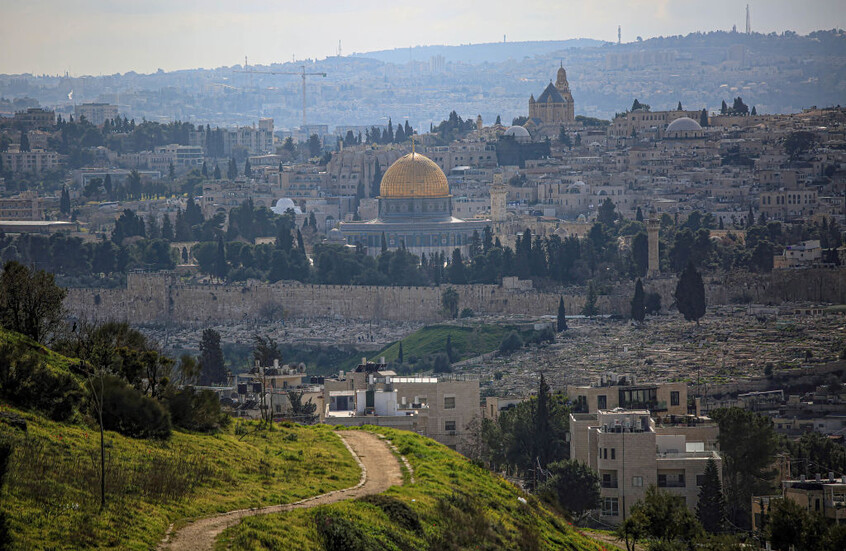 الخارجية الفلسطينية تدين قرار جمهورية فيجي نقل سفارتها إلى القدس وتعتبره انتهاكا للقانون الدولي