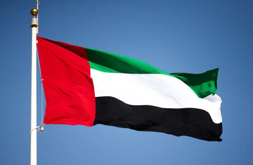 الإمارات ترحب باستضافة السعودية المباحثات بين الوفدين الروسي والأمريكي