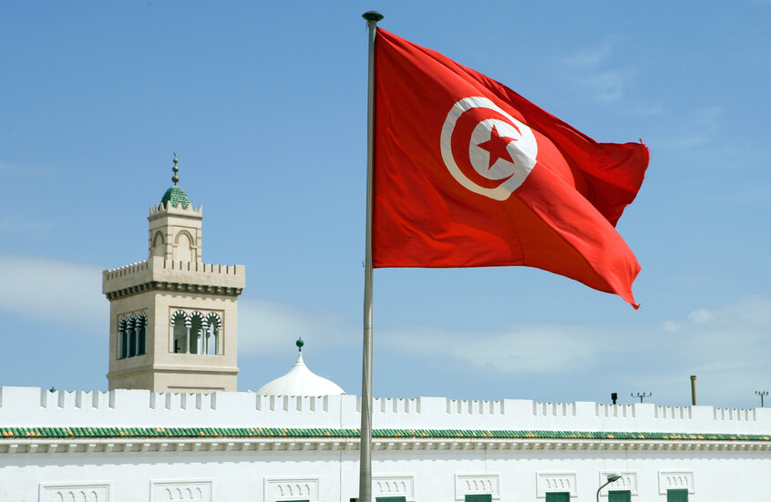 مفوضية الأمم المتحدة لحقوق الإنسان تدعو تونس لمراجعة تشريعاتها الجنائية وضمان "المحاكمة العادلة"