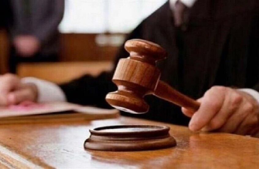 الصين.. الحكم على نائب رئيس البنك الصناعي والتجاري بالإعدام