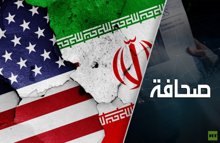 الدول العربية تُخرج إيران من تحت الضربة