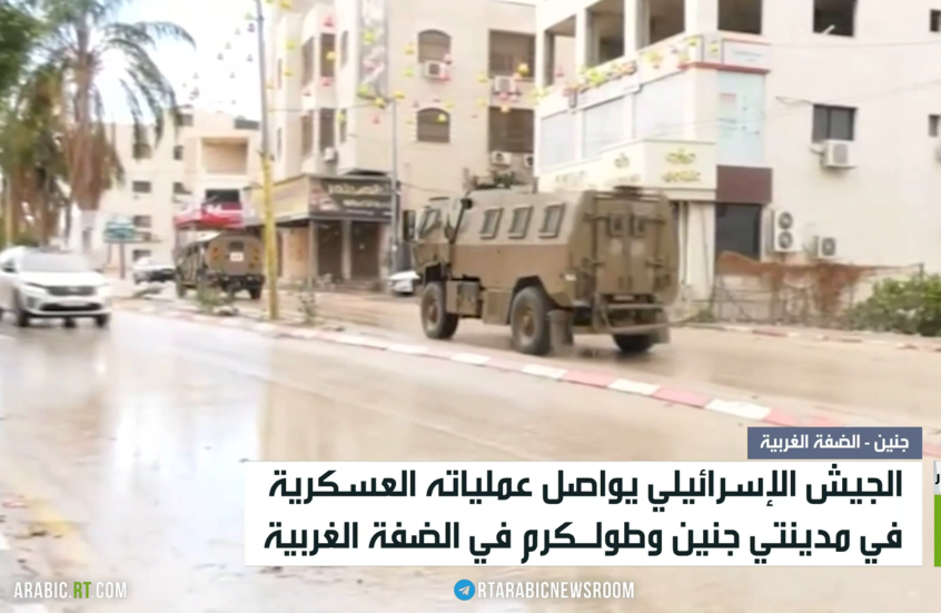 أبو ردينة يحذر من حرب شاملة على الضفة