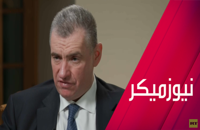 تعاون موسكو وواشنطن.. إنهاء لحرب أوكرانيا