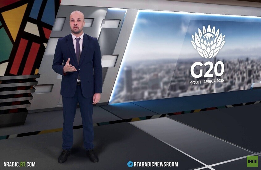 G20.. روسيا ومهمة الإصلاح