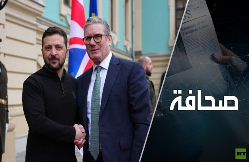 لماذا لا يدعون الأوروبيين إلى المفاوضات حول أوكرانيا؟