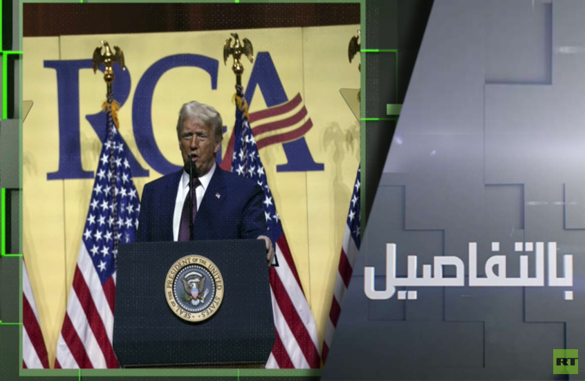 ترامب لزيلينسكي.. حضورك غير مفيد في المفاوضات مع روسيا