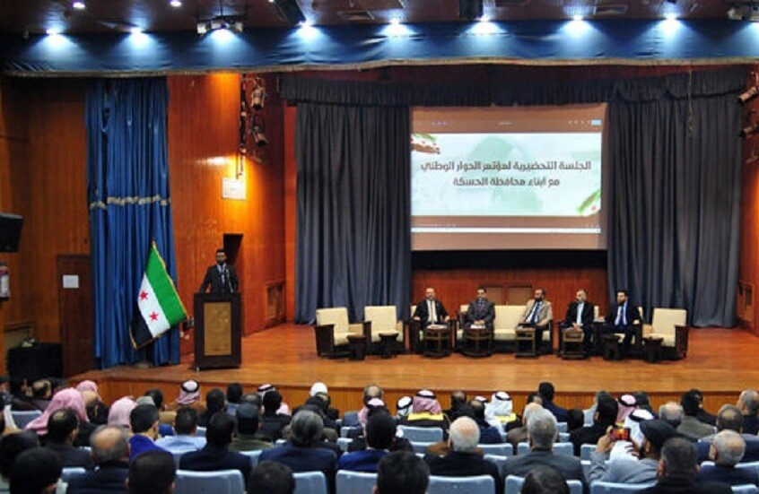 سوريا.. إلغاء دعوات فئة "المؤثرين" من حضور الجلسة التحضيرية لمؤتمر الحوار الوطني المرتقب