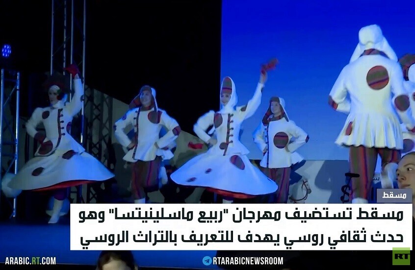 مهرجان