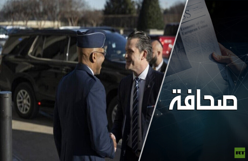 إقالات في أمريكا تطال ضباطا من ذوي النجوم الأربع