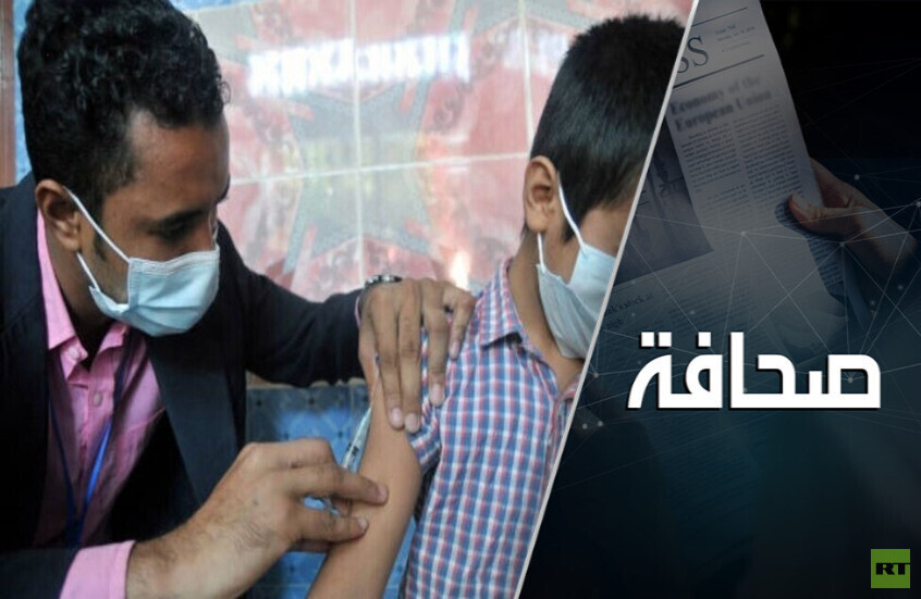 تفشي الحصبة في أمريكا اختبار صعب لكينيدي