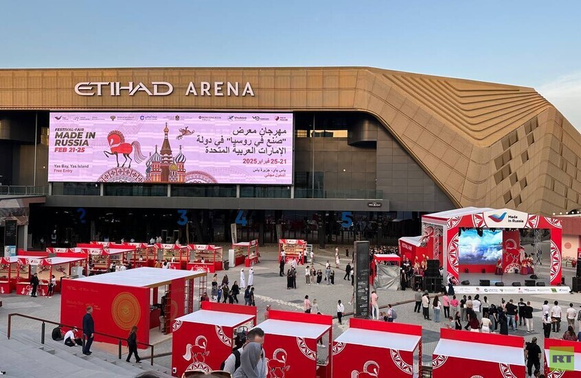 أبوظبي تحتضن مهرجان "صنع في روسيا" لتعريف الزوار بالثقافة والصناعات الإبداعية الروسية