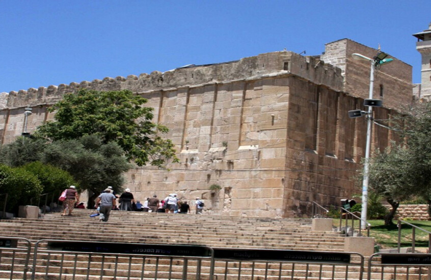 الأوقاف الفلسطينية: الحرم الإبراهيمي ملكية وقفية خالصة للمسلمين ولا يحق لأحد العبث فيه