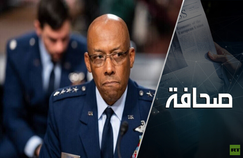 هل فصل ترامب الجنرال بروانز من الخدمة لأنه أسود؟