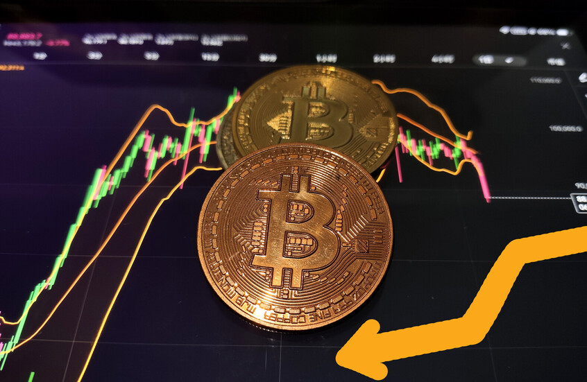 ارتفاع ملحوظ لعملة "البيتكوين"