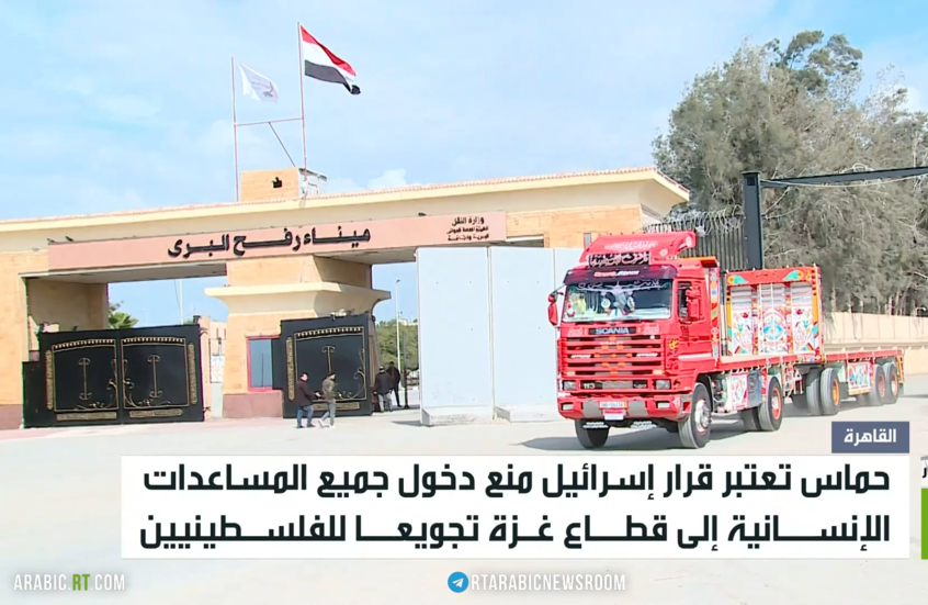 السيسي: يجب تنفيذ الاتفاق بمراحله الثلاث