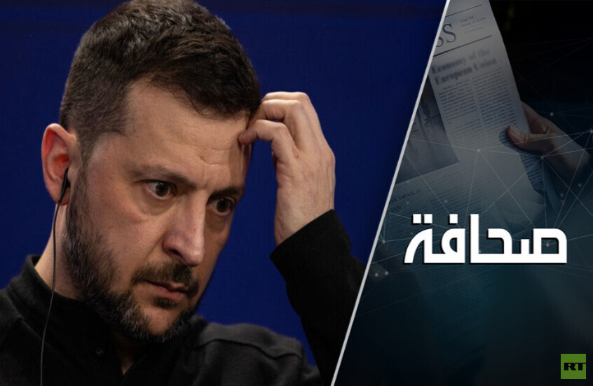 متى ستنتهي أسلحة أوكرانيا الأمريكية؟