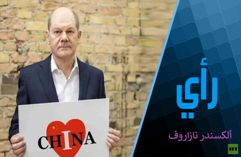 ماذا يحدث بين أوروبا والولايات المتحدة الأمريكية؟