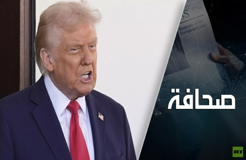 بكين وصلت إلى قناعة أن كلام ترامب لا ينبغي أن يؤخذ على محمل الجد