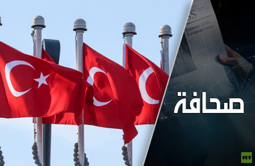 نقطة تحول تاريخية: أسوأ عدو لتركيا ينهي الصراع المسلح