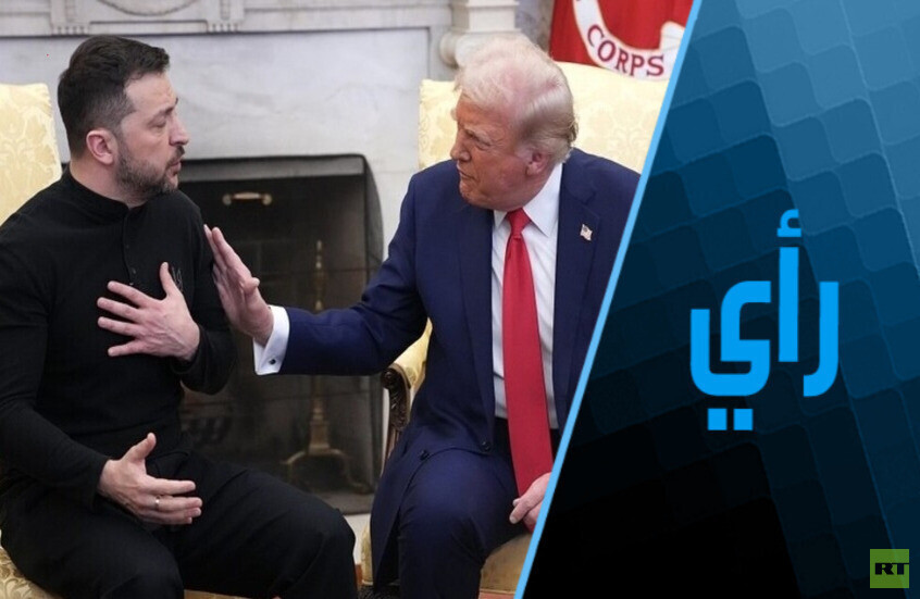 ترامب وآفاق السلام مع روسيا