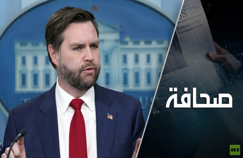"المصالح الأمريكية" باتت متقلّبة