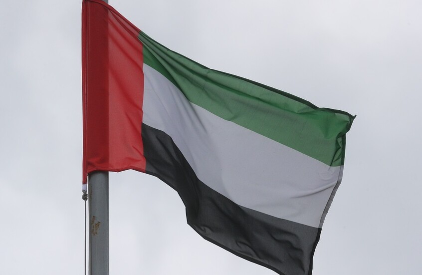 الإمارات تندد برفع السودان قضية ضدها أمام محكمة العدل الدولية